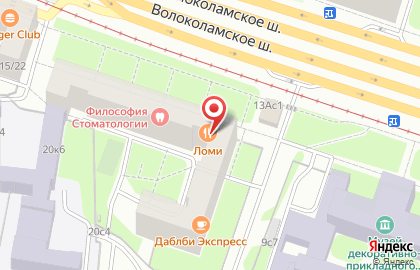 Художественная галерея Rohini gallery на карте