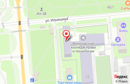 Участковая избирательная комиссия №369 на улице Ильюшина на карте