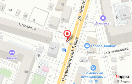 Магазин цветов на Степной, 1а/2 на карте