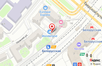 Аниме-магазин Wonderland в Москве на карте