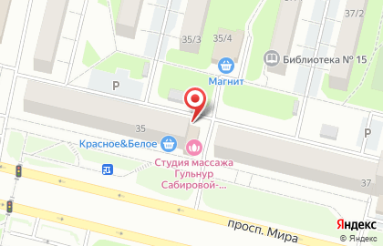 Ремонтная мастерская в Ханты-Мансийске на карте