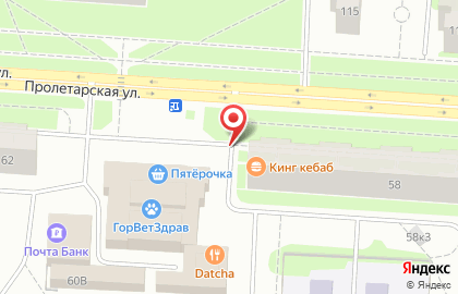 Бистро Шаверма №1 на Пролетарской улице на карте