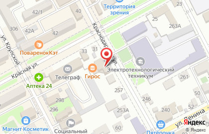 Адвокат Бочковский А.Ф. в на Славянск-на-Кубанях на карте