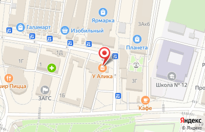 Киоск фастфудной продукции Мастер Гриль на площади Свободы на карте