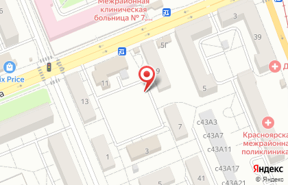 Оператор связи и интернет-провайдер Билайн на улице Академика Павлова на карте