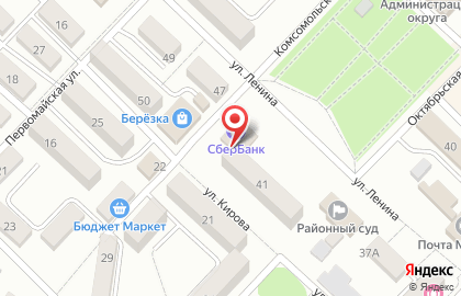 Судебный участок № 2 городского округа Анивский район на карте