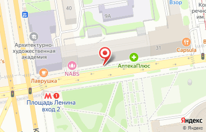 Яхонт на улице Орджоникидзе на карте