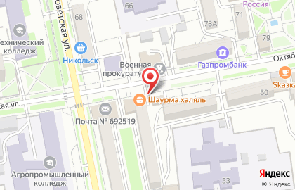 Магазин Центральный на Октябрьской улице на карте