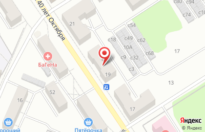 Банк Восточный в Красноярске на карте