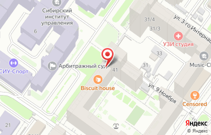Интерьерный французский бутик SalonHomeDecor на карте