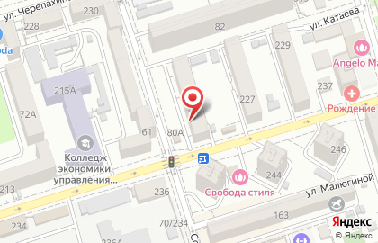 Интернет-магазин Zakupka61.ru в Соборном переулке на карте