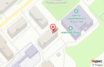 Аквитенс на улице Софьи Перовской на карте