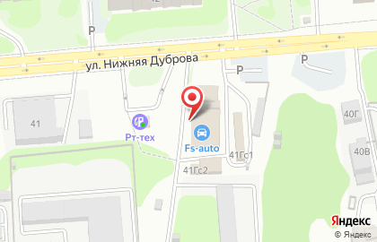 Детейлинг-центр Gloss auto на карте