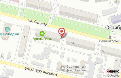 Аптека Гас+ на улице Ленина на карте