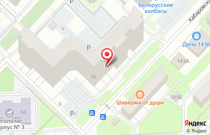 Магазин постоянных распродаж Магазин-мастерская на карте