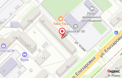 Центр частной медицинской практики Ментал Консалтинг в Томске на карте