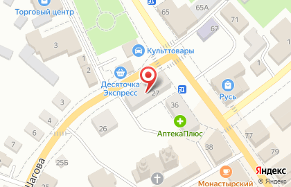 Магазин Мясной двор на улице Шагова на карте