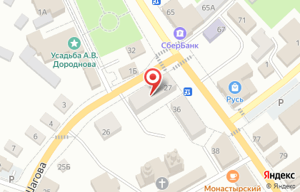 Многопрофильная фирма ТМК на улице Шагова на карте