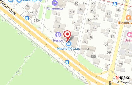 Торгово-производственная компания Мясной базар на улице Красных Партизан на карте