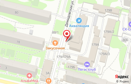 Автошкола РусАвто на Демидовской улице на карте