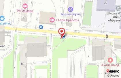 Киоск по продаже печатной продукции, Останкинский район на 1-й Останкинской улице на карте