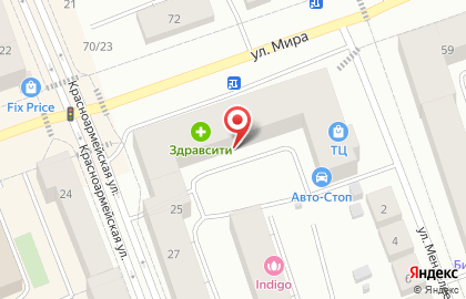 Зетта Страхование на карте