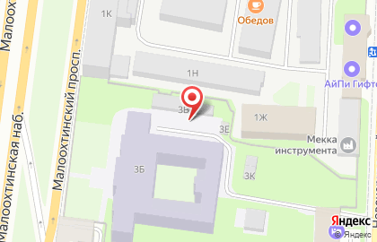 ООО Роспланта на карте
