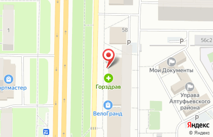 Магазин автотоваров Jaclub на карте