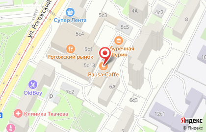 Итальянское кафе Pausa Caffe на карте