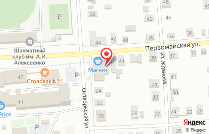 Супермаркет Магнит в Омске на карте