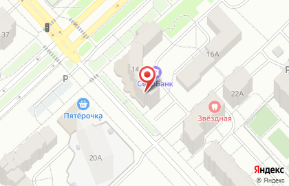 Студия флористики Цветочный коктейль в Кемерово на карте