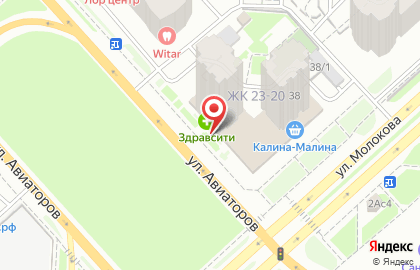 Магазин верхней одежды Шубомания на улице Авиаторов на карте