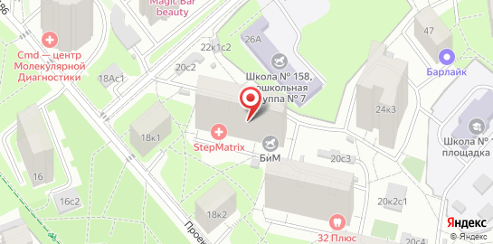 Клиника подологии StepMatrix на карте