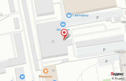 Магазин автозапчастей WINавто на карте