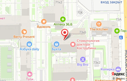 Универсам РеалЪ на Московском проспекте на карте