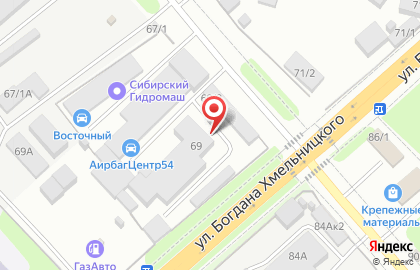 Уральский Завод Трубопроводной Арматуры-Сибирь, ООО Торговый Дом на карте