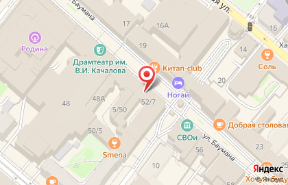 Комитет земельных и имущественных отношений Исполнительный комитет г. Казани в Казани на карте