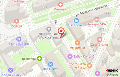 Салон Ближнее белье на улице Максима Горького на карте