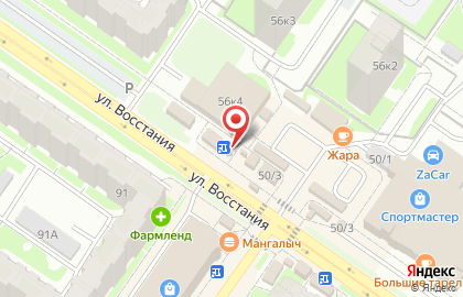 Киоск по продаже хлебобулочных изделий на улице Восстания 50 на карте