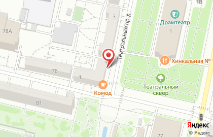 Фирменный магазин Славянка в Белгороде на карте
