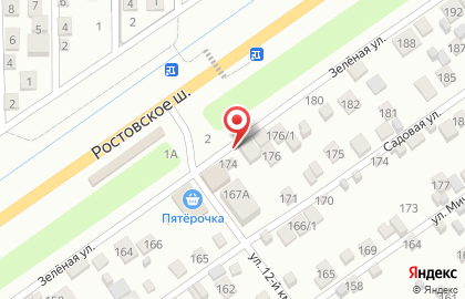 Магазин мяса на Зеленой улице, 174/1 на карте
