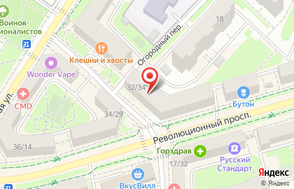 Салон сотовой связи, ИП Андриянов А.А. на карте
