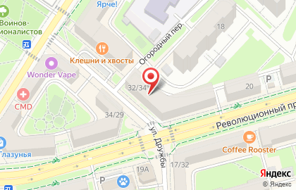 Потолок Сервис на Революционном проспекте на карте