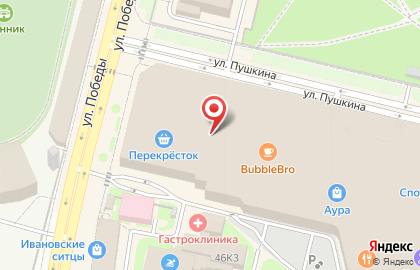 Магазин сухофруктов Восточный караван на улице Победы на карте