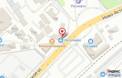 Грузовой автоцентр Автолидер в Заводском районе на карте