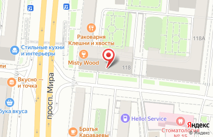 Ресторан грузинской кухни Джонджоли на проспекте Мира на карте
