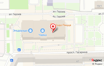 Данко на проспекте Гагарина на карте