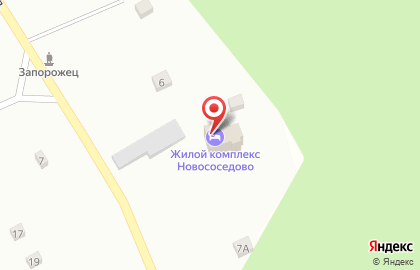 База отдыха Новососедово на карте