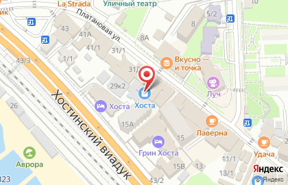 Магазин канцтоваров Веста-Сочи на Платановой улице на карте