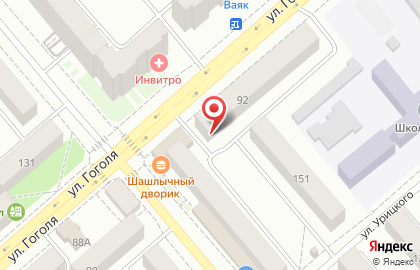 Компания на улице Гоголя на карте